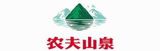 农夫山泉